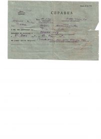 other-soldiers-files/ranenie_peredvizhenie_ch1_001.jpg