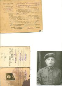 other-soldiers-files/goryaynov_vasiliy_petroevich_003.jpg