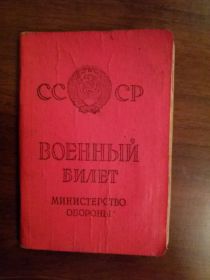 other-soldiers-files/20160506_211423.jpg