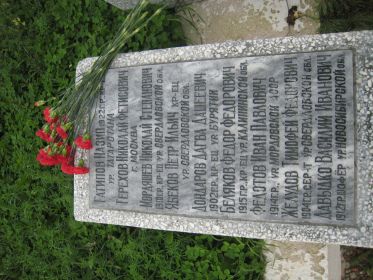 other-soldiers-files/img_7955_0.jpg