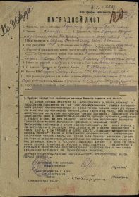 other-soldiers-files/image_4_163.jpg