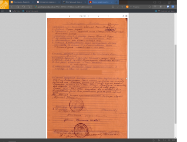 other-soldiers-files/lesnikov_s.v.png
