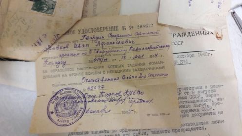 other-soldiers-files/img-20160504-wa004.jpg