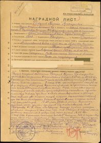 other-soldiers-files/nagradnoy_list_rykunov_k.p.jpg