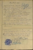 other-soldiers-files/beloborodov.jpg