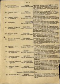 other-soldiers-files/orden_otechestvennoy_voyny_ii_stepeni_22.jpg