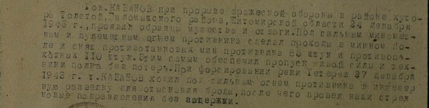 other-soldiers-files/vpdp3uemnnc.jpg