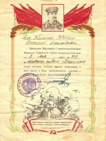other-soldiers-files/w_5169d753.jpg