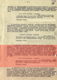 other-soldiers-files/2016-05-07_20.53.28.png