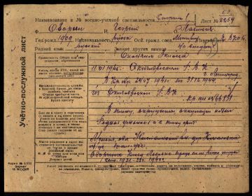 other-soldiers-files/oborin_georgiy_pavlovich.jpg
