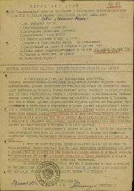 other-soldiers-files/w4qcy05ygcc.jpg