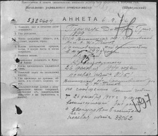other-soldiers-files/fullimage_1532.jpg