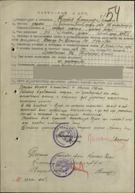 other-soldiers-files/ded_kartov_vi_09.jpg