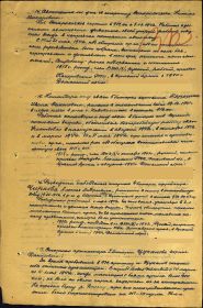 other-soldiers-files/12_324.jpg
