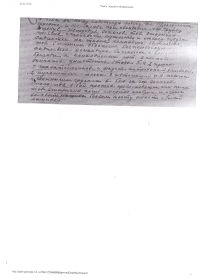 other-soldiers-files/14-17_yanvarya_1945.jpg