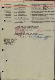 other-soldiers-files/ded_kartov_vi_04.jpg