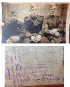 other-soldiers-files/motrq-q4oxi_0.jpg