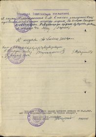 other-soldiers-files/dmitrenko_grigoriy4.jpg