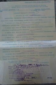 other-soldiers-files/risunok14_16.jpg