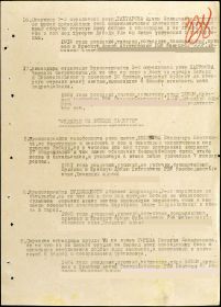 other-soldiers-files/filterimage_3_376.jpg