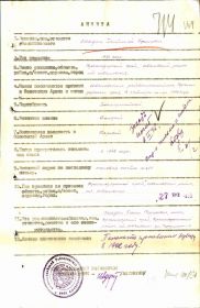 other-soldiers-files/fullimage_1_508.jpg