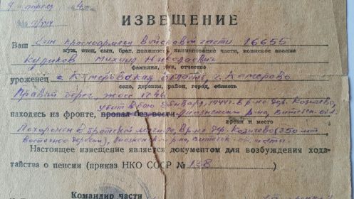 other-soldiers-files/12._pohoronka.jpg