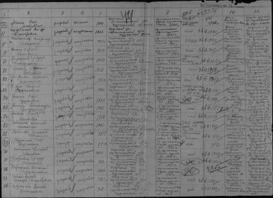 other-soldiers-files/fullimage_1646.jpg