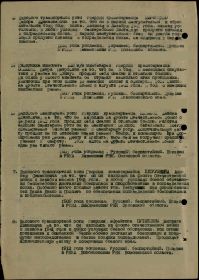 other-soldiers-files/6_703.jpg