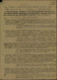 other-soldiers-files/ch.a.p._1.jpg
