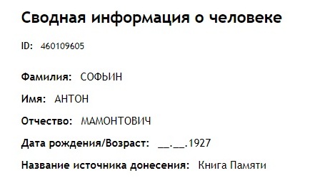 е789ль.jpg