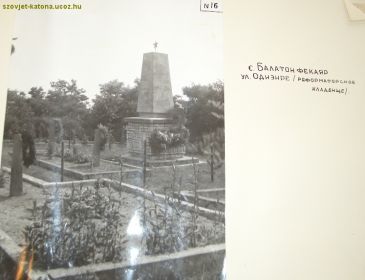 other-soldiers-files/210528312.jpg