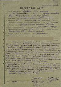 other-soldiers-files/drobotov_s.a.jpg