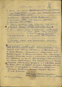 other-soldiers-files/krestilnikov_ap_1926gr._ml_serzh._artel.jpg