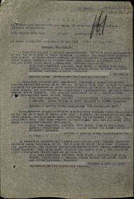 other-soldiers-files/risunok1_176.jpg