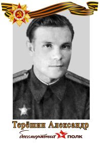other-soldiers-files/2_2292.jpg