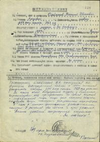 other-soldiers-files/oleynikov.jpg