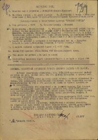 other-soldiers-files/mihaylov_0.jpg