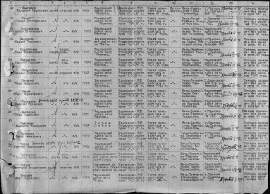 other-soldiers-files/fullimage_1734.jpg