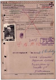 other-soldiers-files/fullimage_1746.jpg
