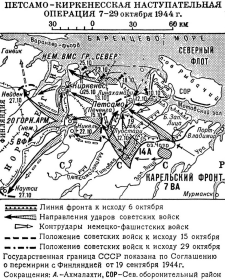 other-soldiers-files/img_16042017_075027_0.png