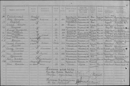 other-soldiers-files/fullimage_1776.jpg