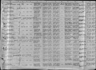 other-soldiers-files/fullimage_1775.jpg