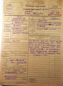 other-soldiers-files/dscn9299_0.jpg