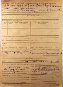 other-soldiers-files/dscn9294_0.jpg