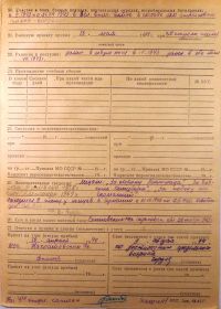 other-soldiers-files/dscn9284.jpg