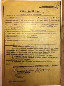 other-soldiers-files/img_3204_0.jpg