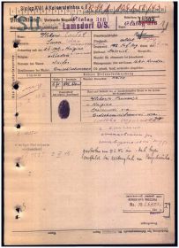 other-soldiers-files/fullimage_1806.jpg