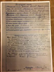 other-soldiers-files/img_3203_0.jpg