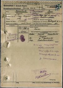 other-soldiers-files/fullimage_1813.jpg
