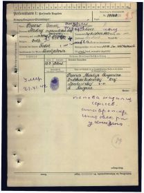 other-soldiers-files/fullimage_1819.jpg